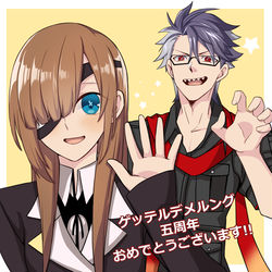 This is a pixiv picture whose title is 祝・五周年！.