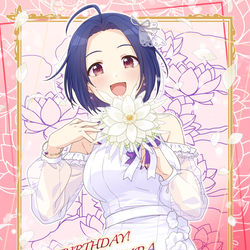 This is a pixiv picture whose title is 三浦あずささん　お誕生日おめでとうございます.