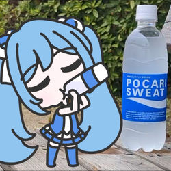 This is a pixiv picture whose title is ちびポカリミクさんがポカリ飲むだけ.