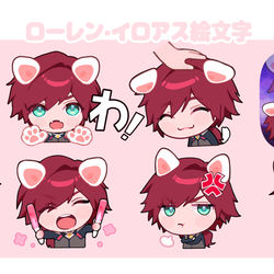 This is a pixiv picture whose title is ローレンのスタンプアイコン.