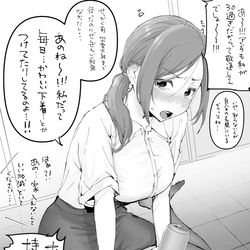 This is a pixiv picture whose title is バイト終わって家帰ったらヤケ酒30歳OLが落ちてた.