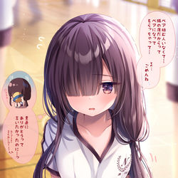 This is a pixiv picture whose title is 隣の席の女の子と体育でペアを組むことになった！.