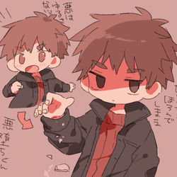 This is a pixiv picture whose title is 悪堕ち君.
