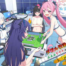 This is a pixiv picture whose title is 第一回セミナー脱衣麻雀.