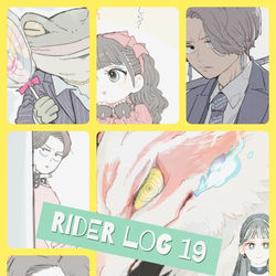 This is a pixiv picture whose title is ライダーlog 19.