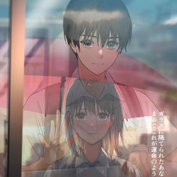 This is a pixiv picture whose title is いつもの待ち合わせ.