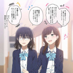 This is a pixiv picture whose title is 前髪を切った好きな子、誰にも見せたくない.