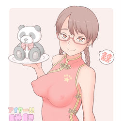 This is a pixiv picture whose title is 三つ編み巨乳地味メガネっ娘.