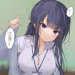 This is a pixiv picture whose title is 爆睡して起きたらこの光景だった.