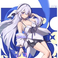 This is a pixiv picture whose title is 绘.