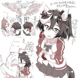 This is a pixiv picture whose title is エースとド〇キ系のお店に行ってみ隊。.