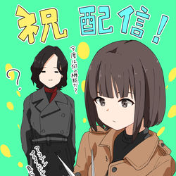 This is a pixiv picture whose title is シン仮面ライダー配信開始！.