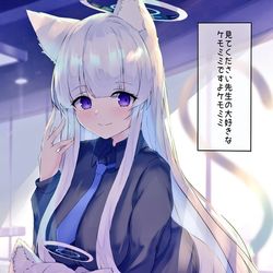 This is a pixiv picture whose title is ノアママ.