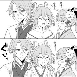 This is a pixiv picture whose title is スイパラアクスタの若八重.