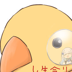 This is a pixiv picture whose title is 生き生き皇女.