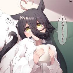 This is a pixiv picture whose title is 同棲カフェ.