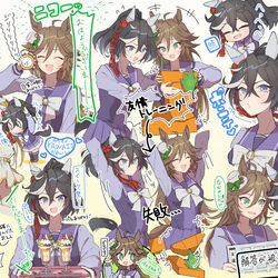 This is a pixiv picture whose title is ぱかラ28のシビエス.