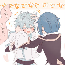 This is a pixiv picture whose title is しんゆついったなまとめ⑬.