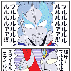 This is a pixiv picture whose title is ブレーザー.