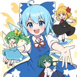 This is a pixiv picture whose title is アタイのトモダチ！.