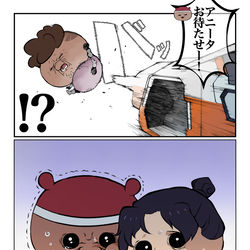 This is a pixiv picture whose title is ペーパードライバーアジャイシェ.