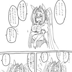 This is a pixiv picture whose title is 解釈違いDSK　スキンケア.
