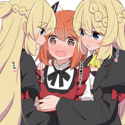 This is a pixiv picture whose title is アズライ.