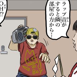 This is a pixiv picture whose title is ラップ音。.
