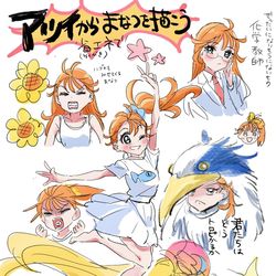 This is a pixiv picture whose title is 無題.