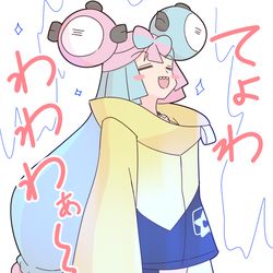 This is a pixiv picture whose title is 輝きながら浮いてるナンジャモ.