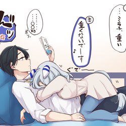 This is a pixiv picture whose title is ひっつきミラ子.