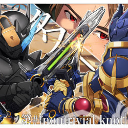 This is a pixiv picture whose title is 第35話｢破滅のタワー｣.