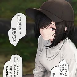 This is a pixiv picture whose title is サークルの後輩が強気にあざとい.
