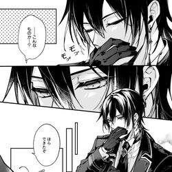 This is a pixiv picture whose title is サクランボの茎を口の中で結べると云々の話.