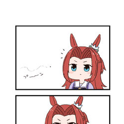 This is a pixiv picture whose title is ウマ娘わくわく4コマまんが「虫退治」.