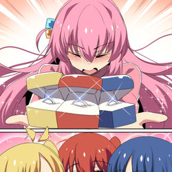 This is a pixiv picture whose title is Bocchi The Harem!.