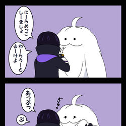 This is a pixiv picture whose title is にらめっこしましょ.
