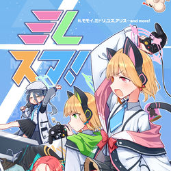 This is a pixiv picture whose title is 【C102お品書き】ブルアカ×スマブラ本告知.