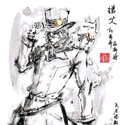 This is a pixiv picture whose title is 【極道畫師】諾艾·阿爾希溫斯特.