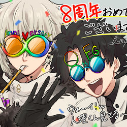 This is a pixiv picture whose title is FGO8周年おめでとう‼️㊗️✨.