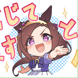 This is a pixiv picture whose title is サクラバクシンオー.