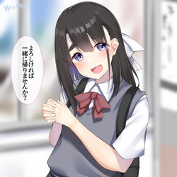 This is a pixiv picture whose title is 下心を隠し切れない男の娘.