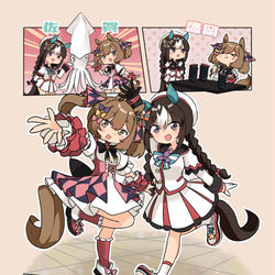 This is a pixiv picture whose title is 地方回りするファル子とタルマエ！！！.