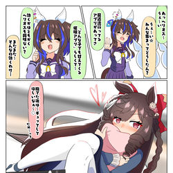 This is a pixiv picture whose title is 催眠術とお嬢とヘリオス.
