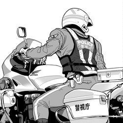 This is a pixiv picture whose title is 警察官と乗り物まとめ.