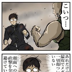 This is a pixiv picture whose title is バトル漫画とかで好きなやつ.