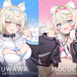 This is a pixiv picture whose title is FUWAMOCO.