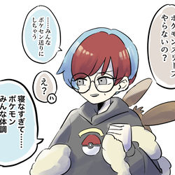This is a pixiv picture whose title is らくがきボタン.