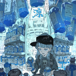 This is a pixiv picture whose title is 涼が欲しい.