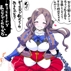 This is a pixiv picture whose title is ロリンチちゃん.